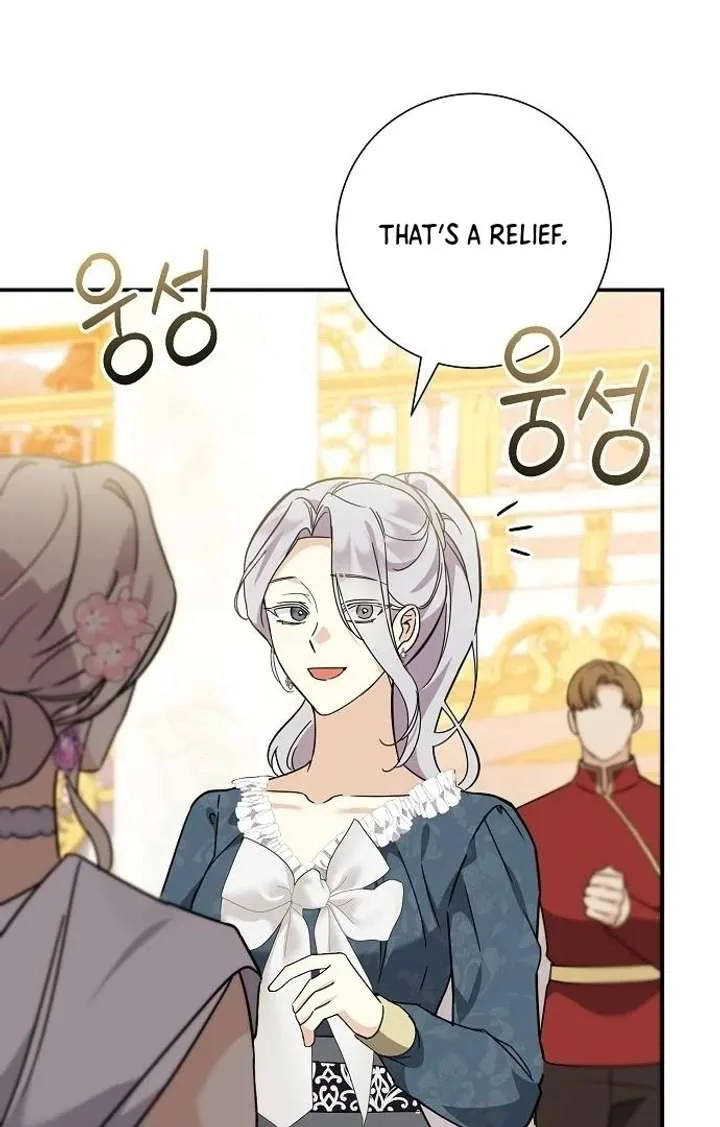 For My Gentle Monster chapter 8 page 40