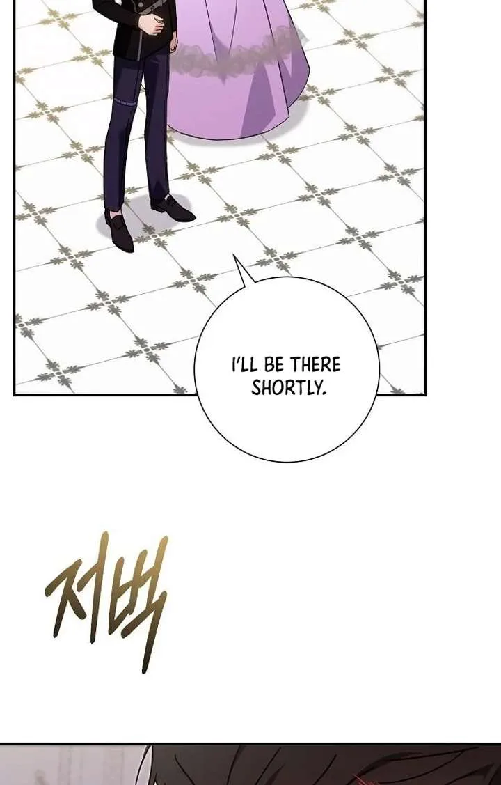 For My Gentle Monster chapter 8 page 6