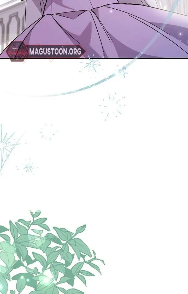 For My Gentle Monster chapter 8 page 9