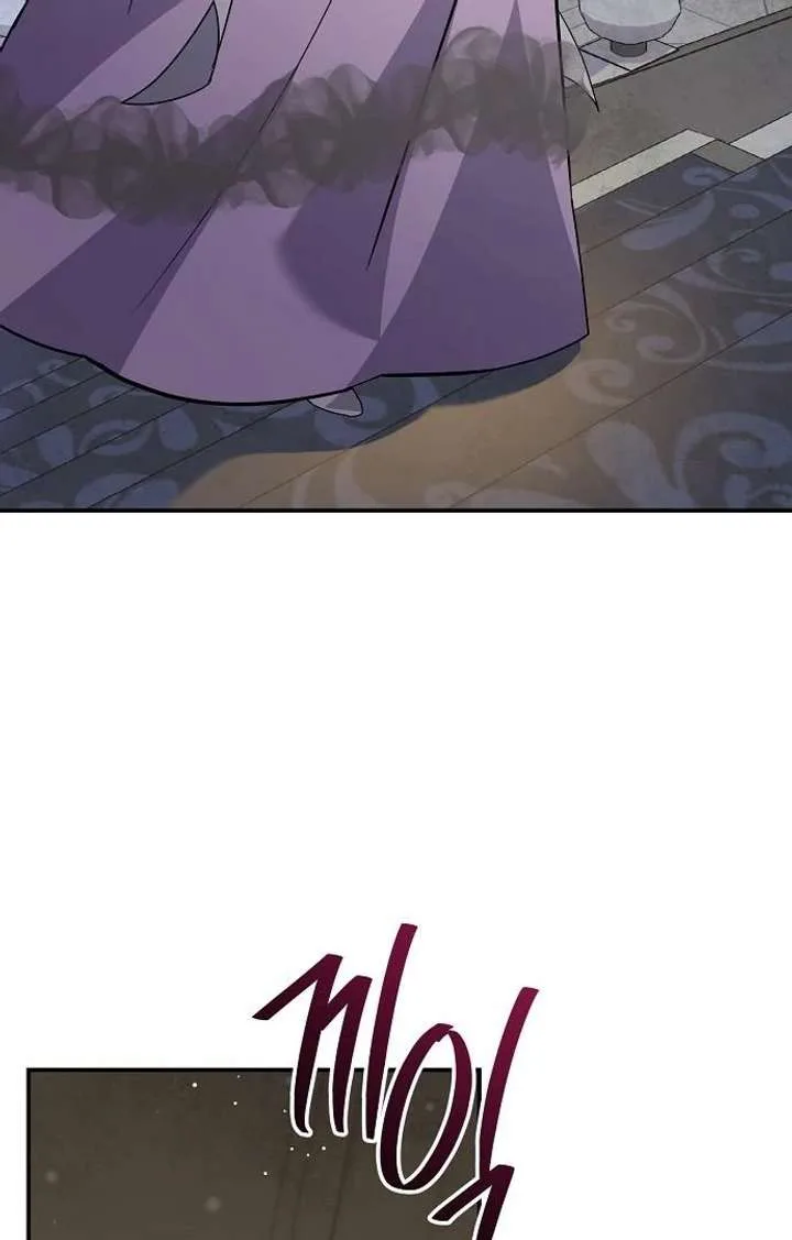 For My Gentle Monster chapter 9 page 12