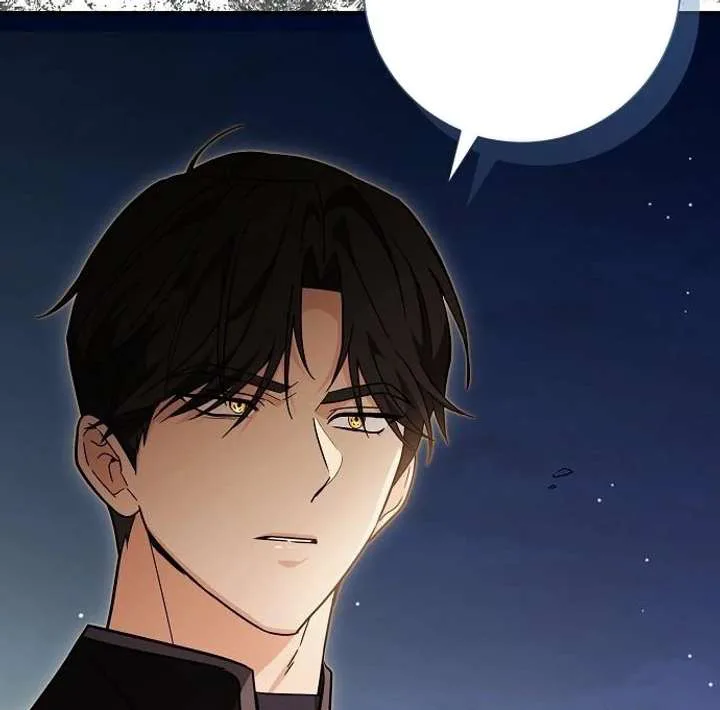 For My Gentle Monster chapter 9 page 139