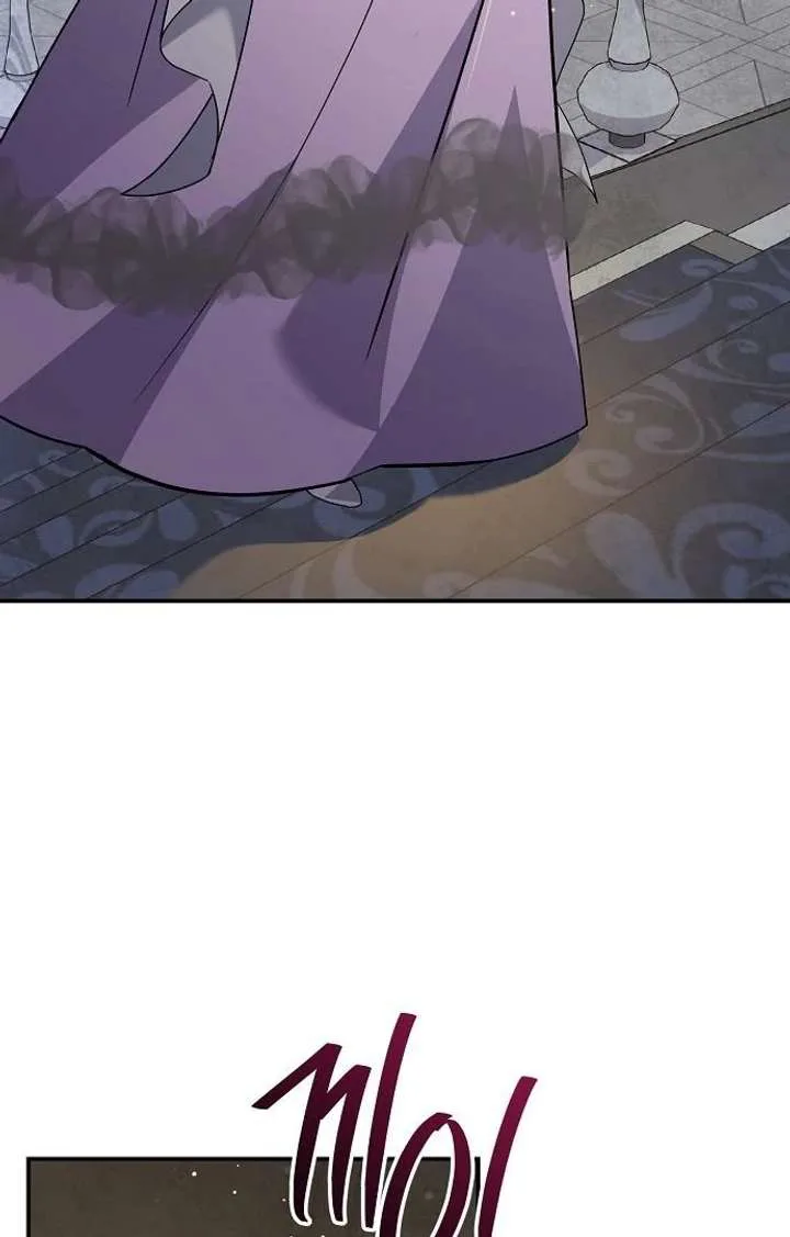 For My Gentle Monster chapter 9 page 26