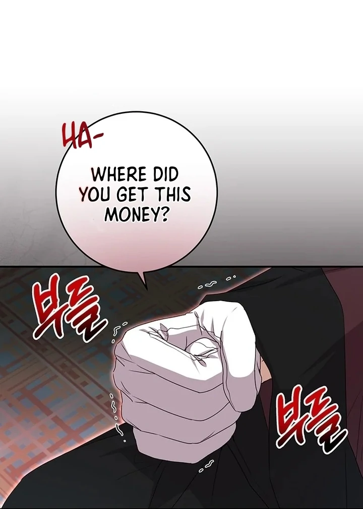 I Need a Sponsor chapter 10 page 84