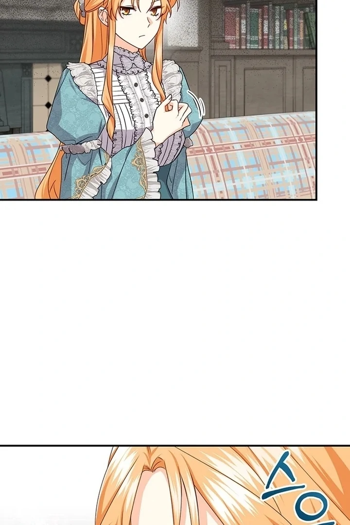 I Need a Sponsor chapter 10 page 91