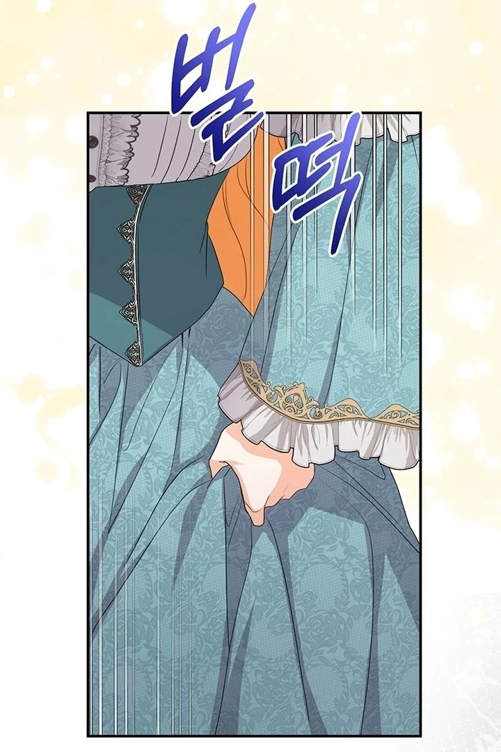 I Need a Sponsor chapter 10 page 94