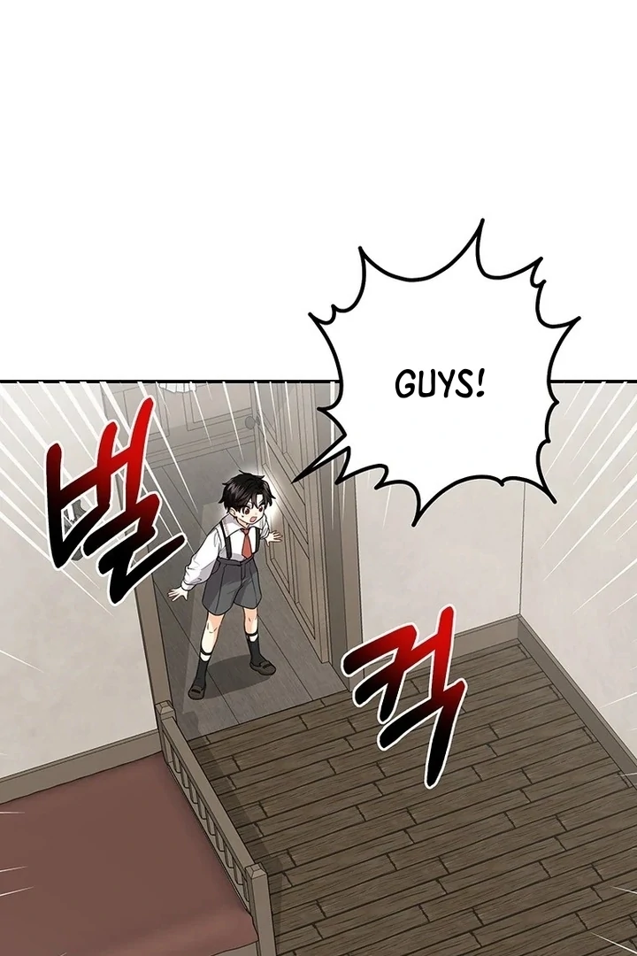 I Need a Sponsor chapter 11 page 1