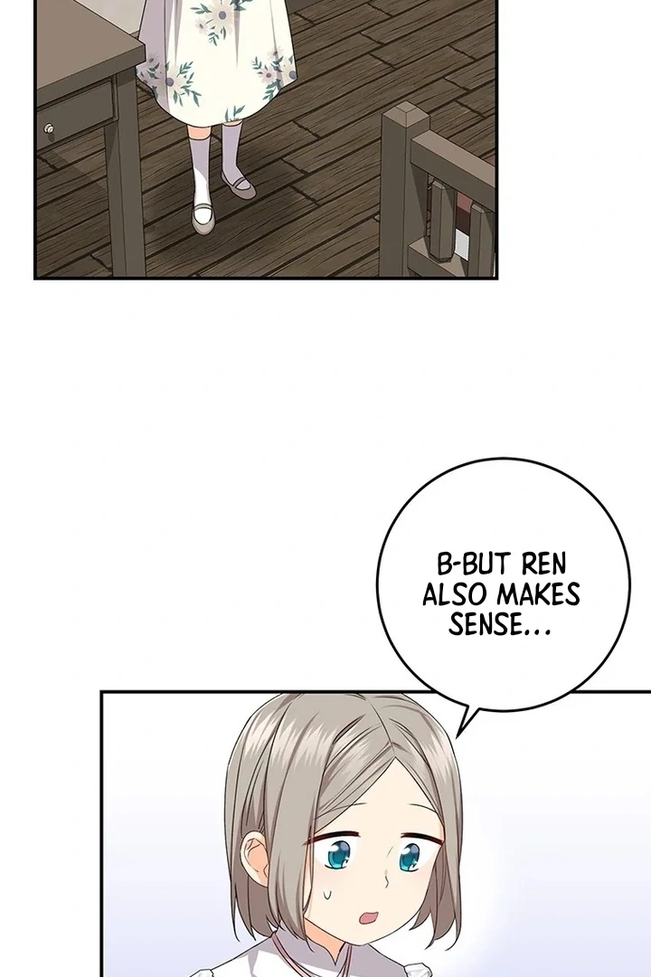 I Need a Sponsor chapter 11 page 25