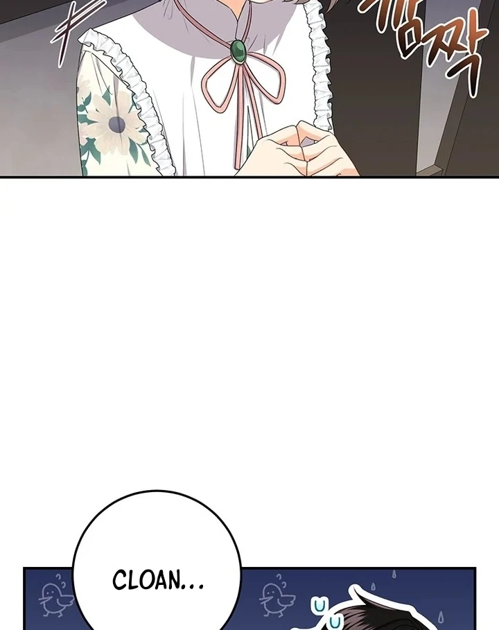 I Need a Sponsor chapter 11 page 28
