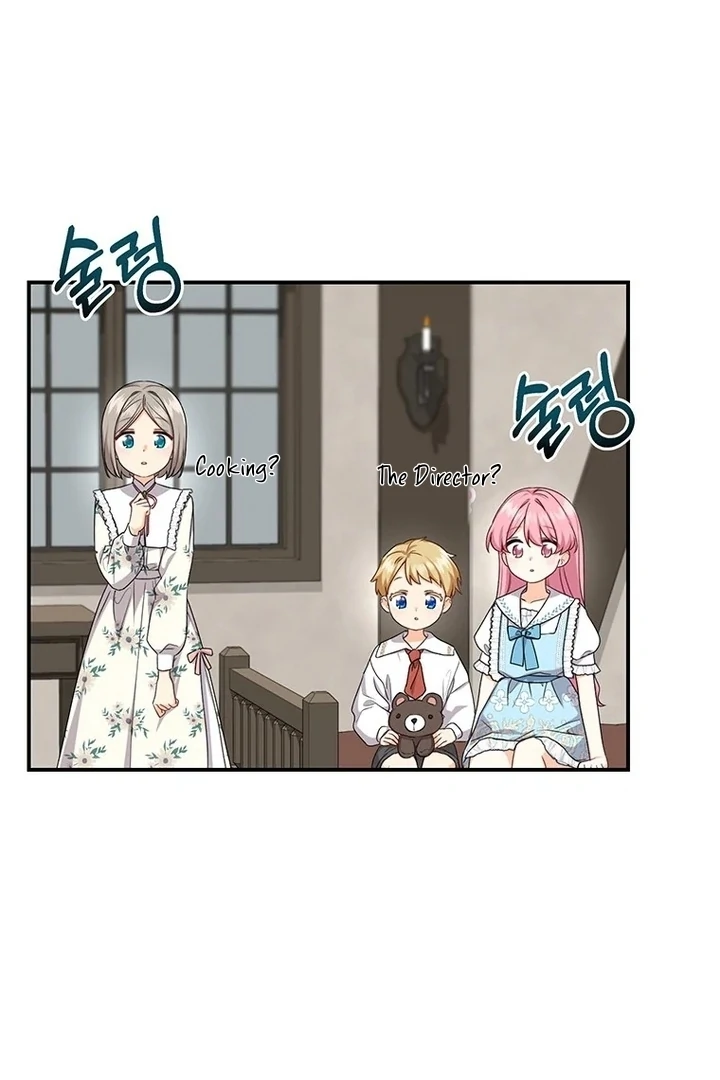 I Need a Sponsor chapter 11 page 4