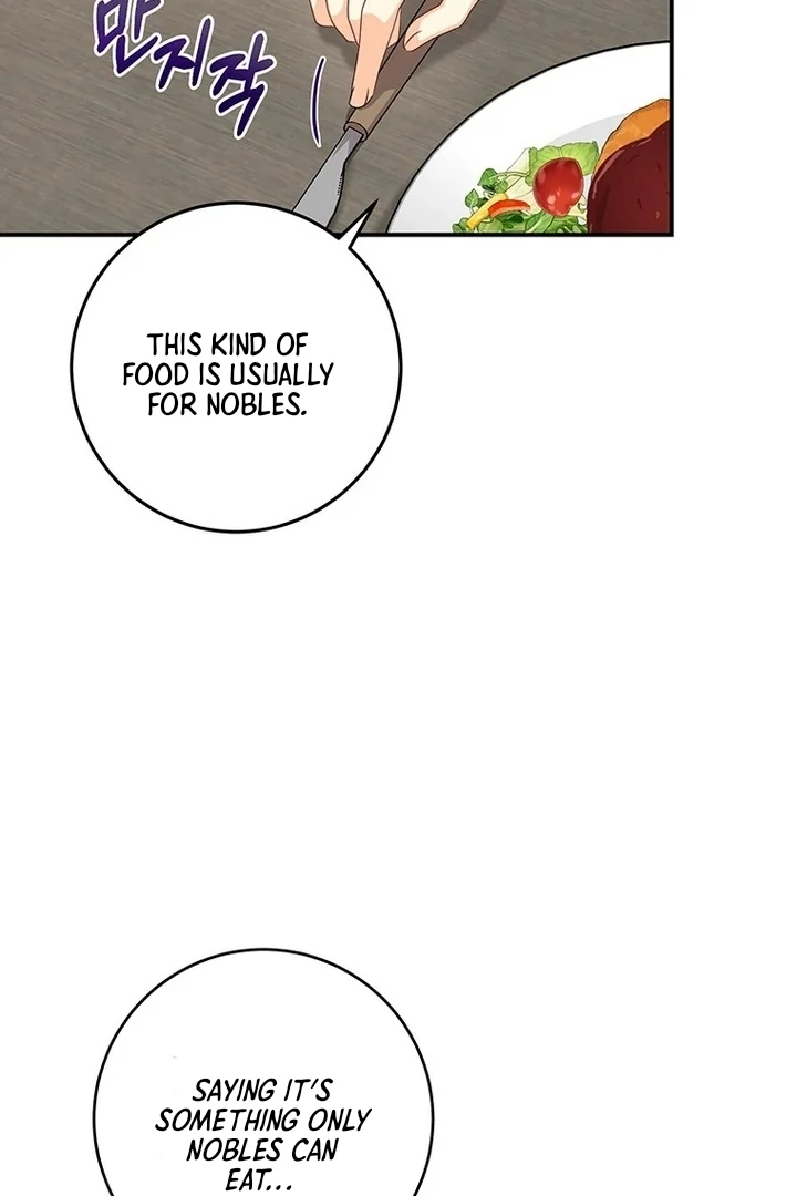 I Need a Sponsor chapter 11 page 64