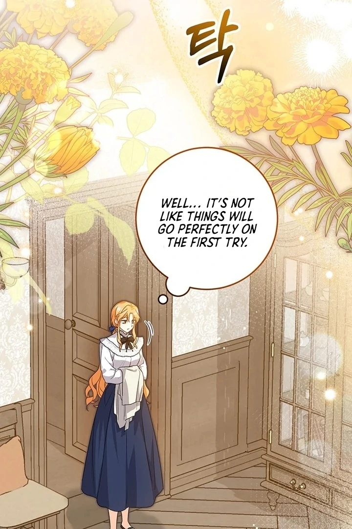 I Need a Sponsor chapter 11 page 79