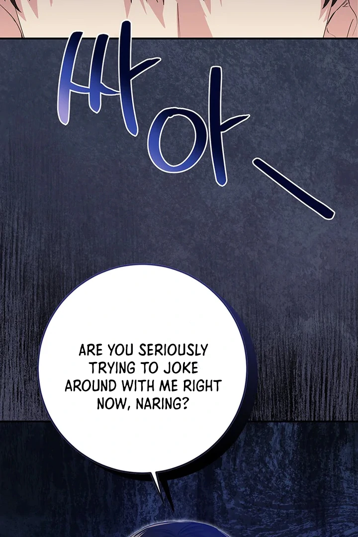 I Need a Sponsor chapter 14 page 2