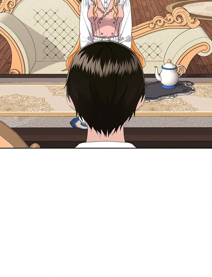 I Need a Sponsor chapter 14 page 28