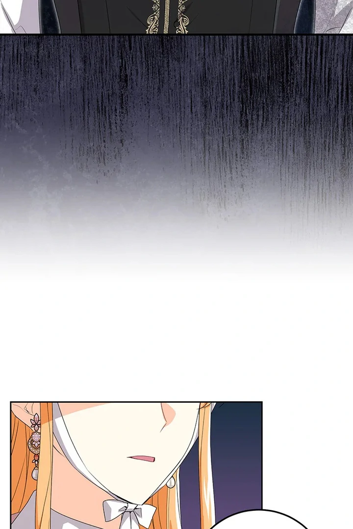 I Need a Sponsor chapter 14 page 4