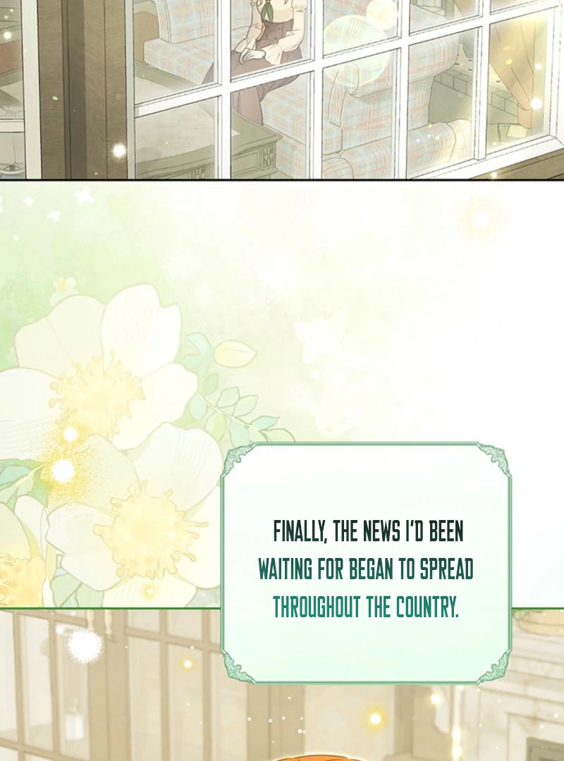 I Need a Sponsor chapter 16 page 20
