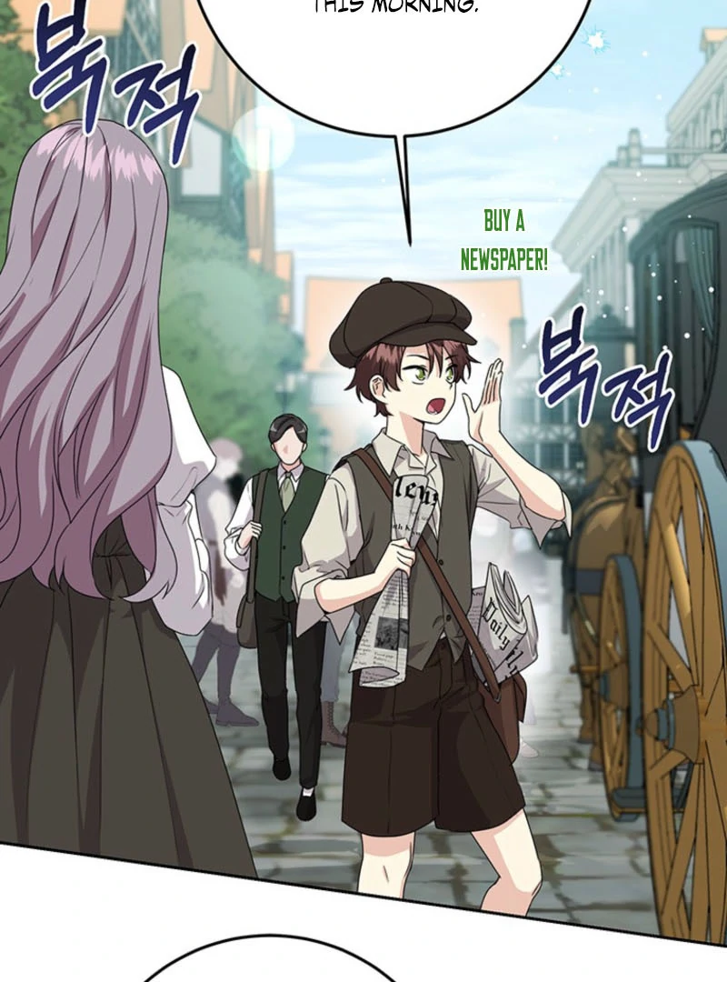 I Need a Sponsor chapter 16 page 23