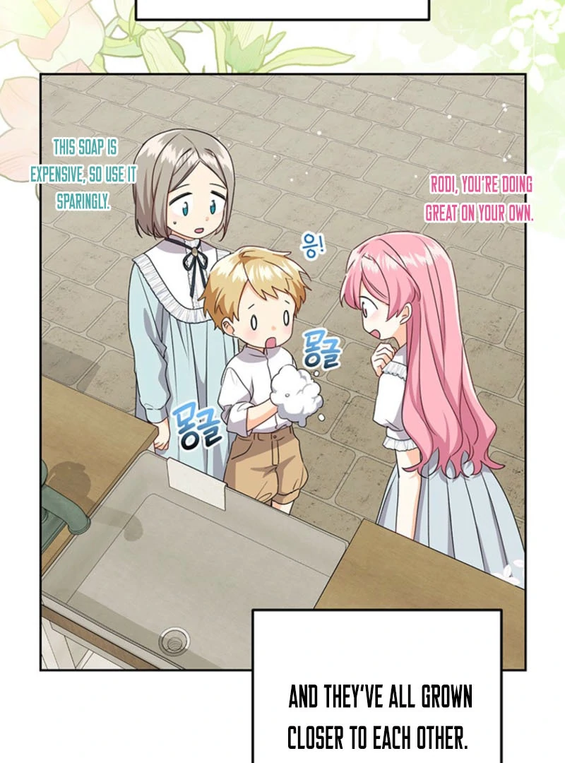 I Need a Sponsor chapter 16 page 3