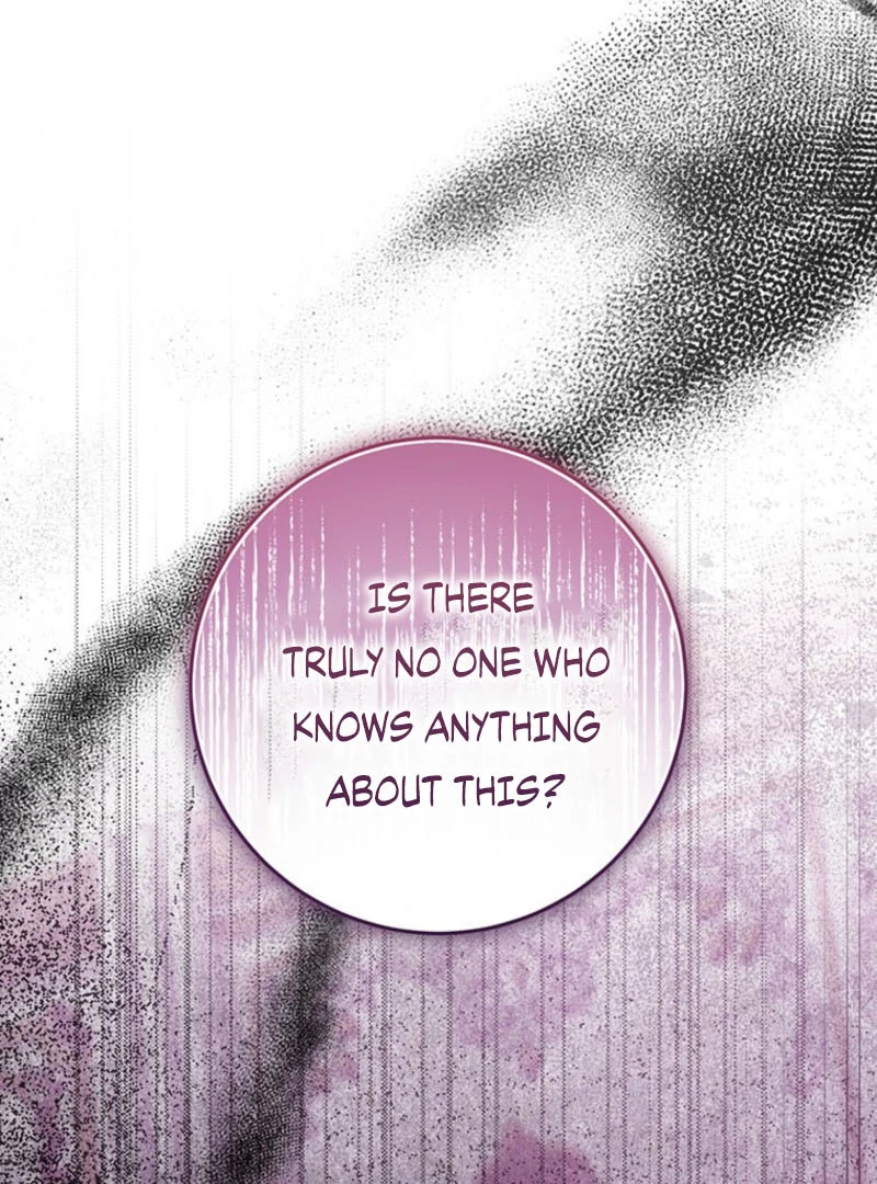 I Need a Sponsor chapter 16 page 59