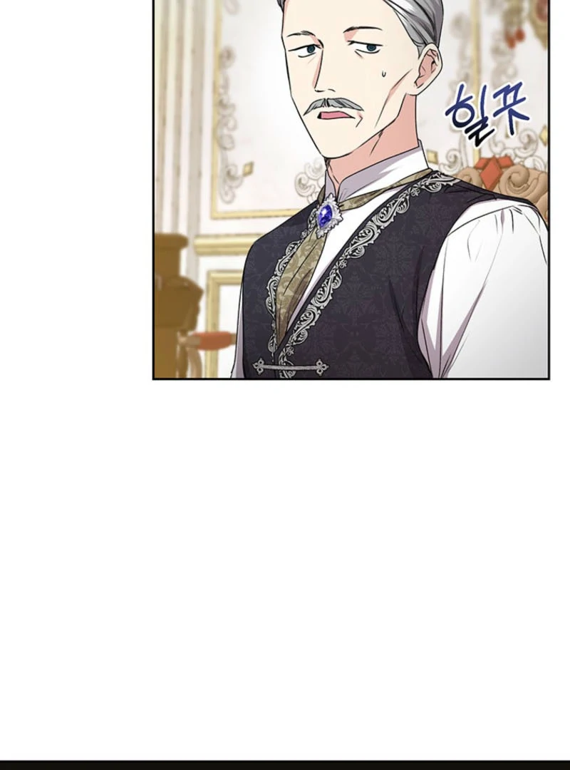 I Need a Sponsor chapter 16 page 63