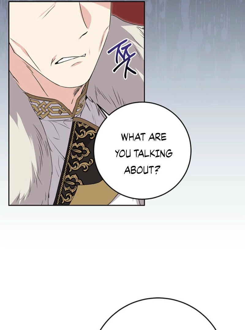 I Need a Sponsor chapter 16 page 84