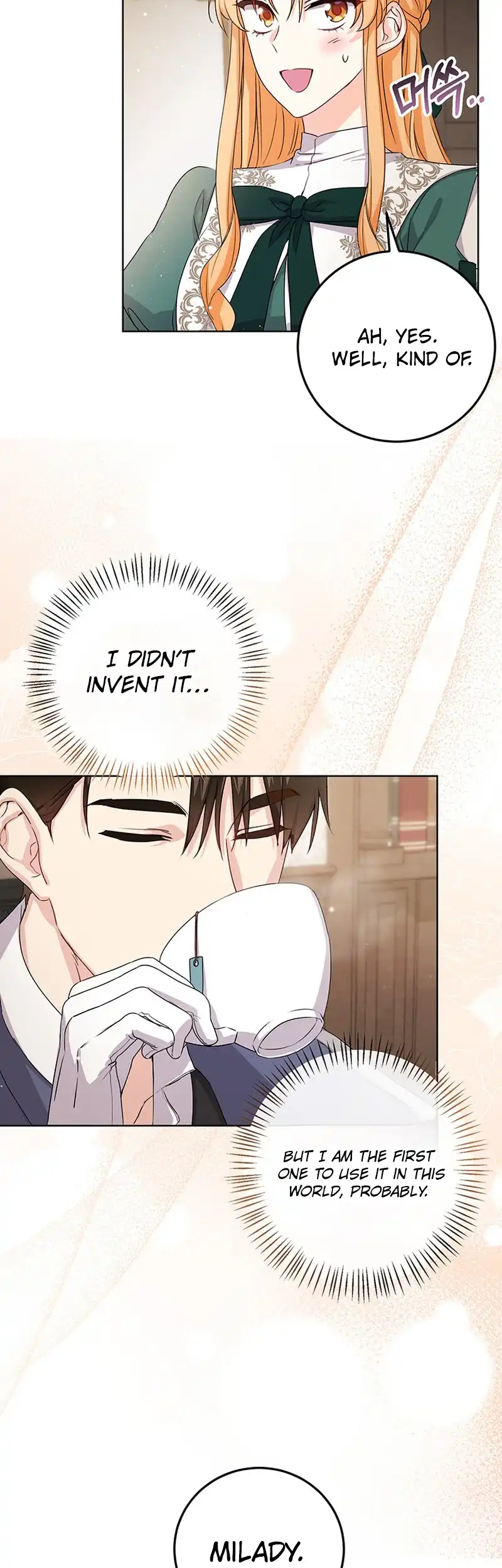 I Need a Sponsor chapter 18 page 27