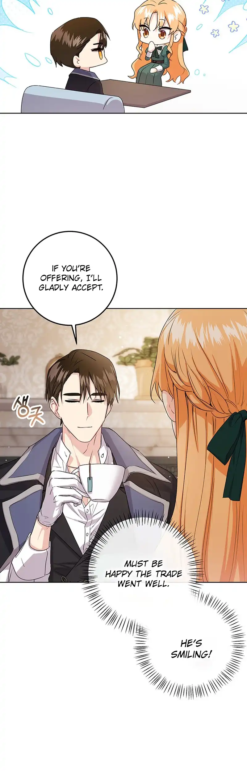 I Need a Sponsor chapter 18 page 30