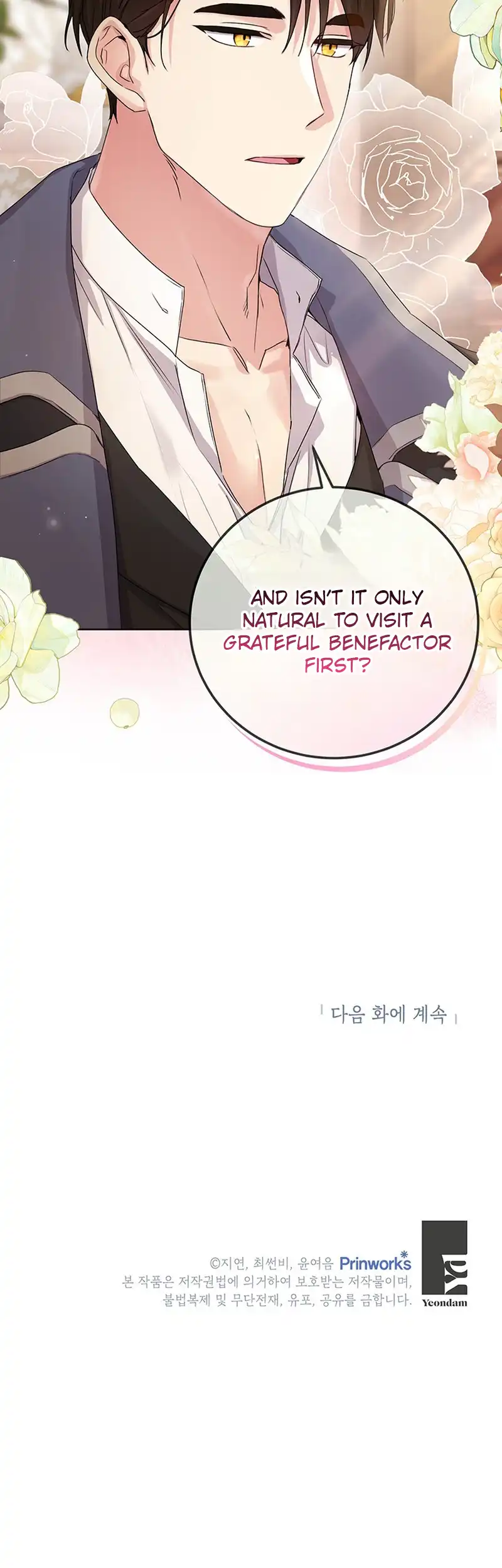 I Need a Sponsor chapter 18 page 35