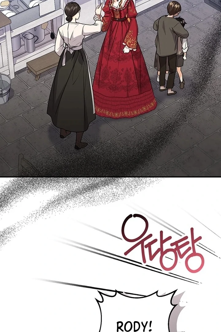 I Need a Sponsor chapter 2 page 2