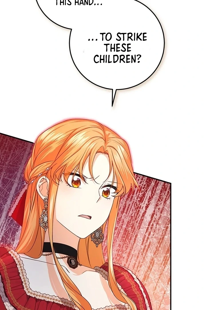 I Need a Sponsor chapter 2 page 22