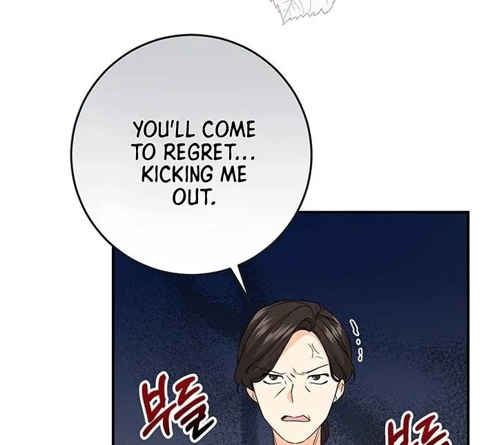I Need a Sponsor chapter 2 page 43
