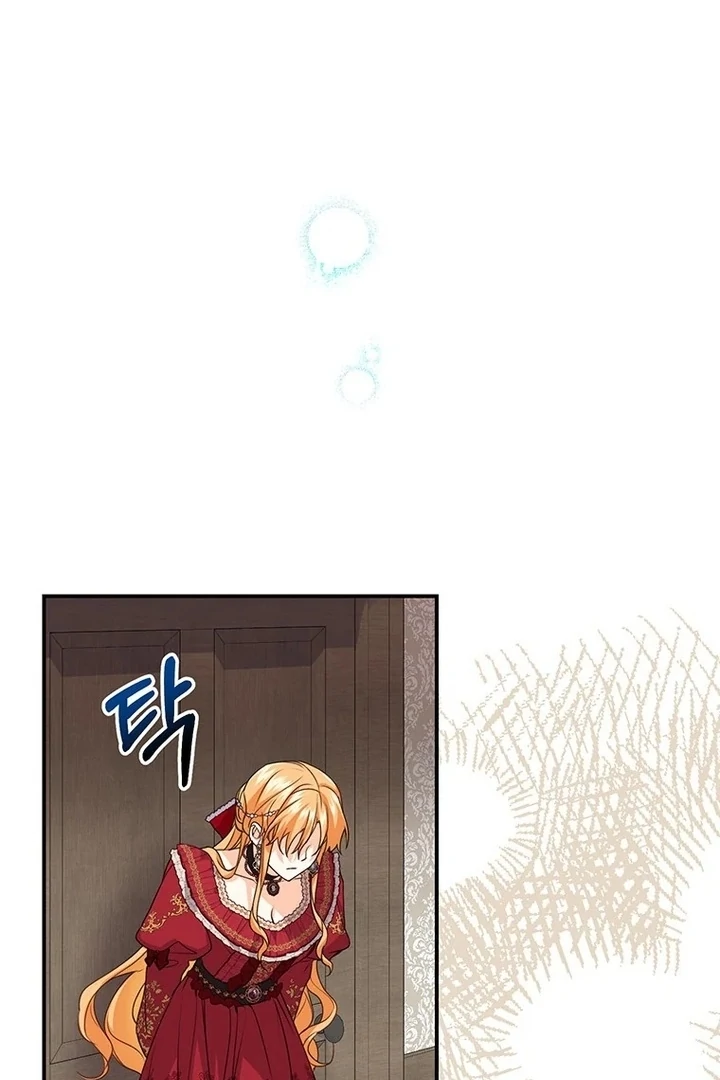I Need a Sponsor chapter 2 page 68