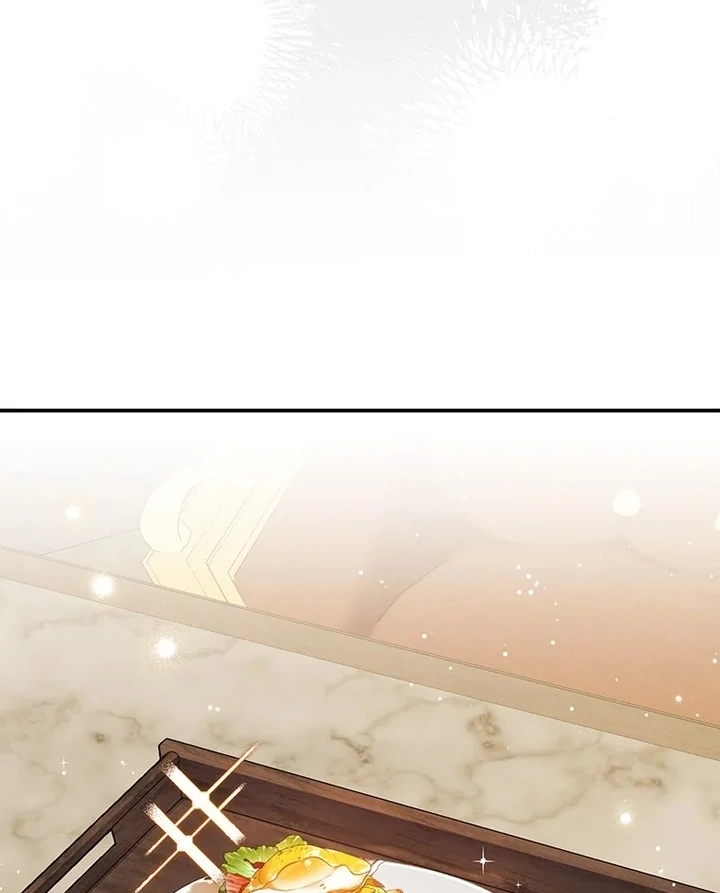 I Need a Sponsor chapter 2 page 73