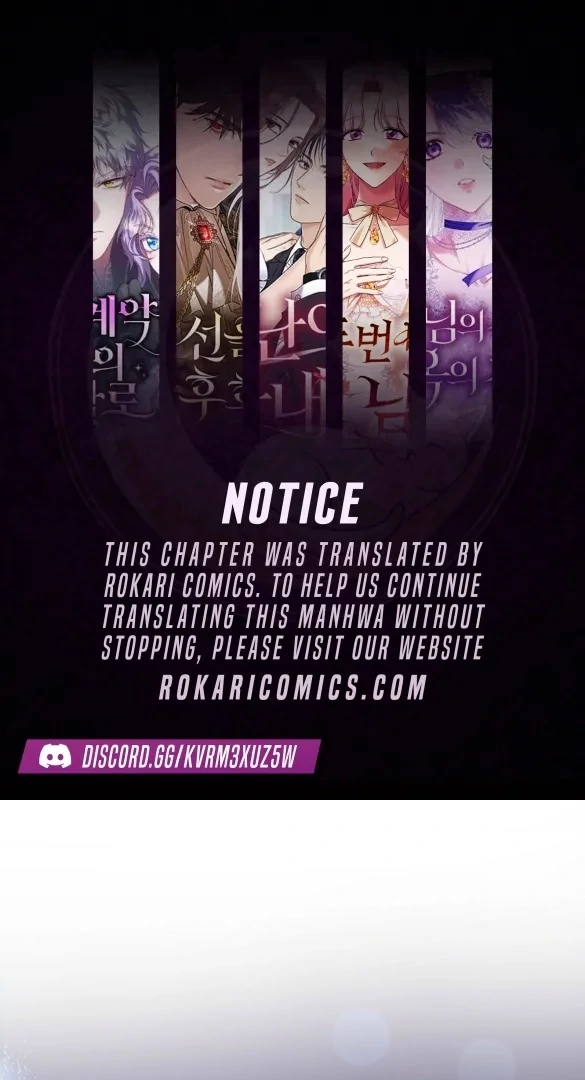 I Need a Sponsor chapter 20 page 1