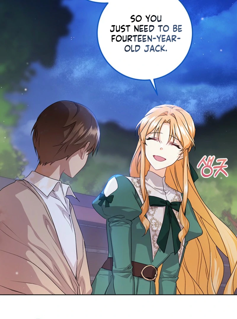 I Need a Sponsor chapter 20 page 22