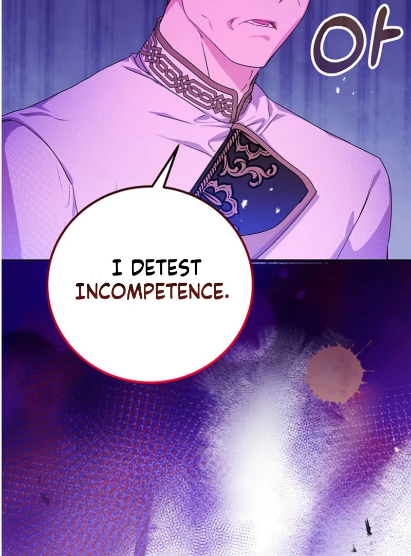 I Need a Sponsor chapter 20 page 61