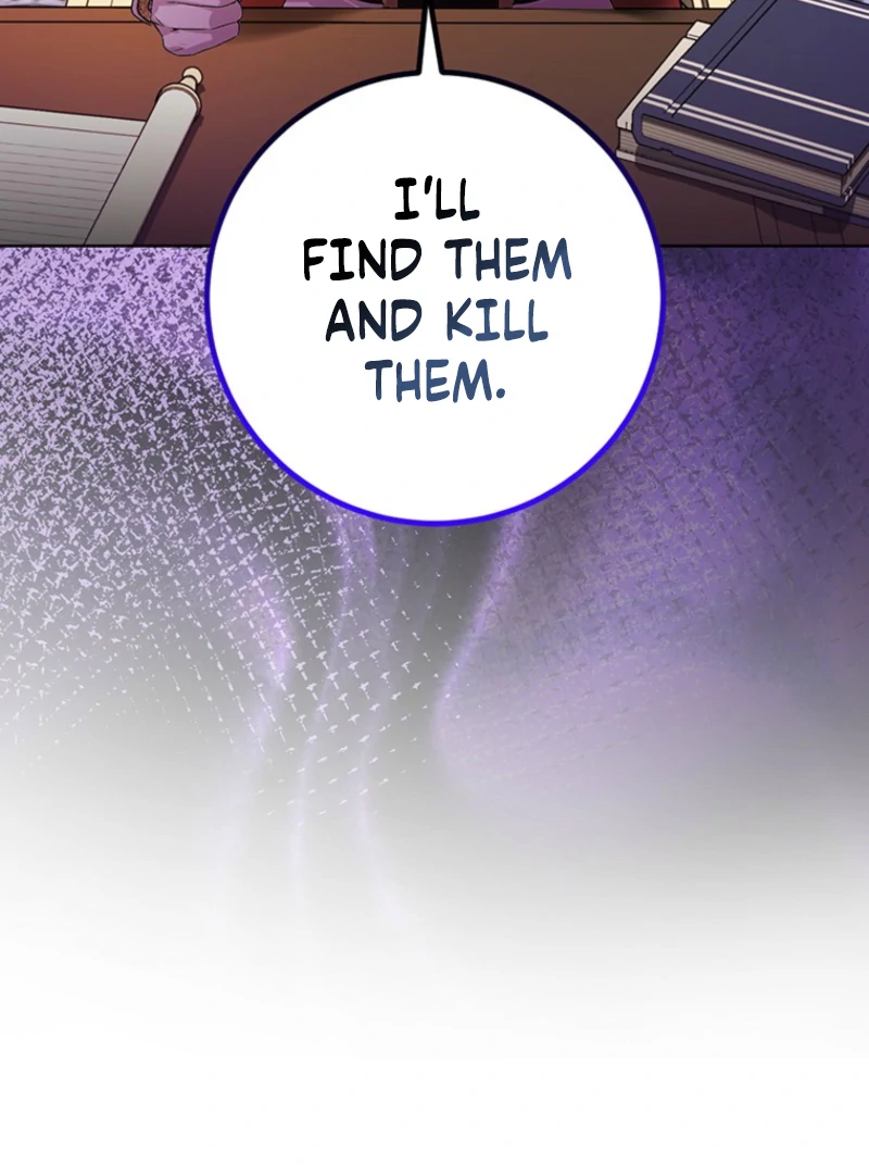 I Need a Sponsor chapter 20 page 77