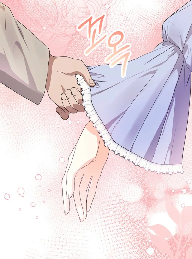I Need a Sponsor chapter 20 page 93