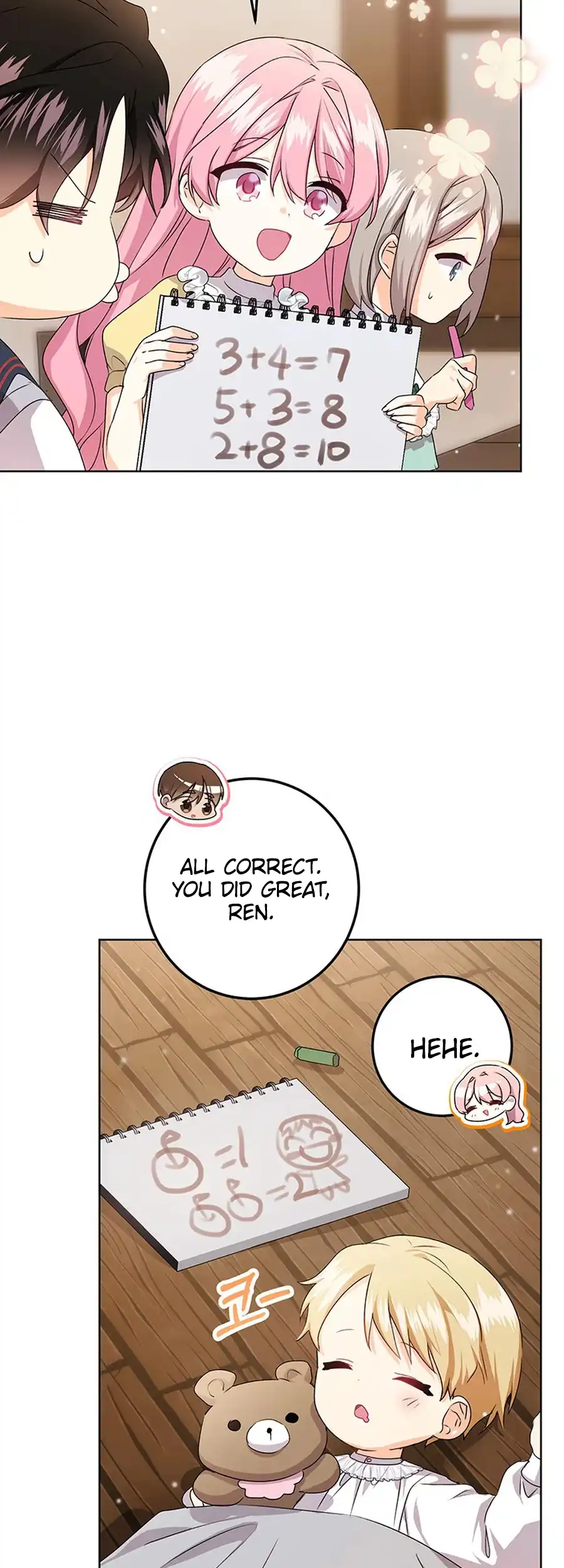 I Need a Sponsor chapter 21 page 23