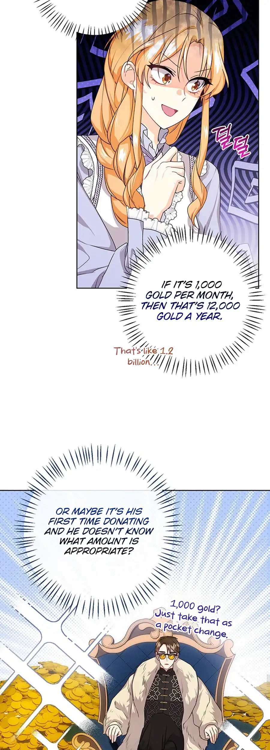 I Need a Sponsor chapter 21 page 3