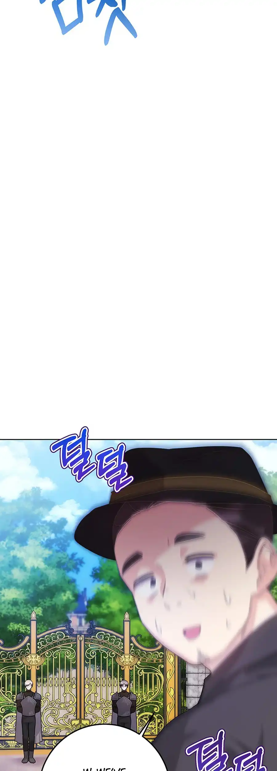 I Need a Sponsor chapter 21 page 33