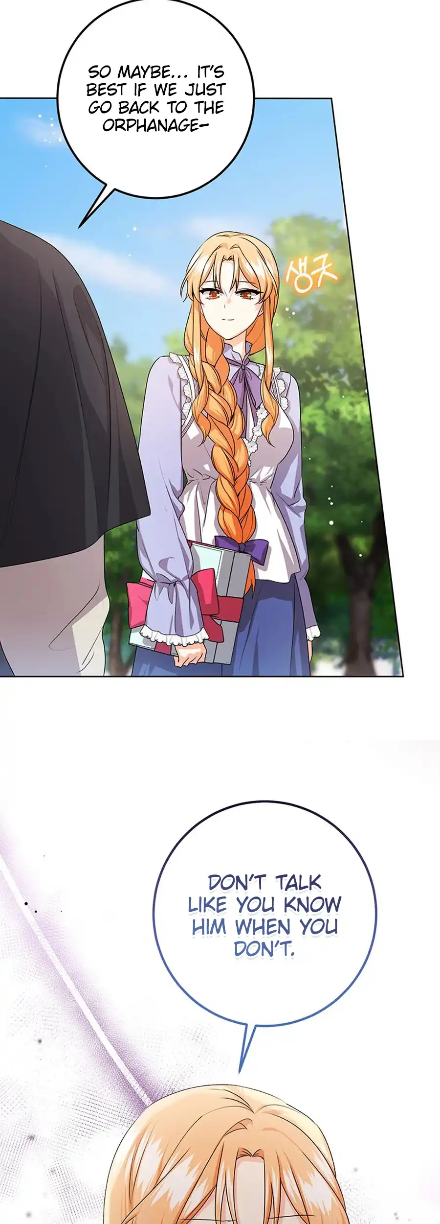 I Need a Sponsor chapter 21 page 37