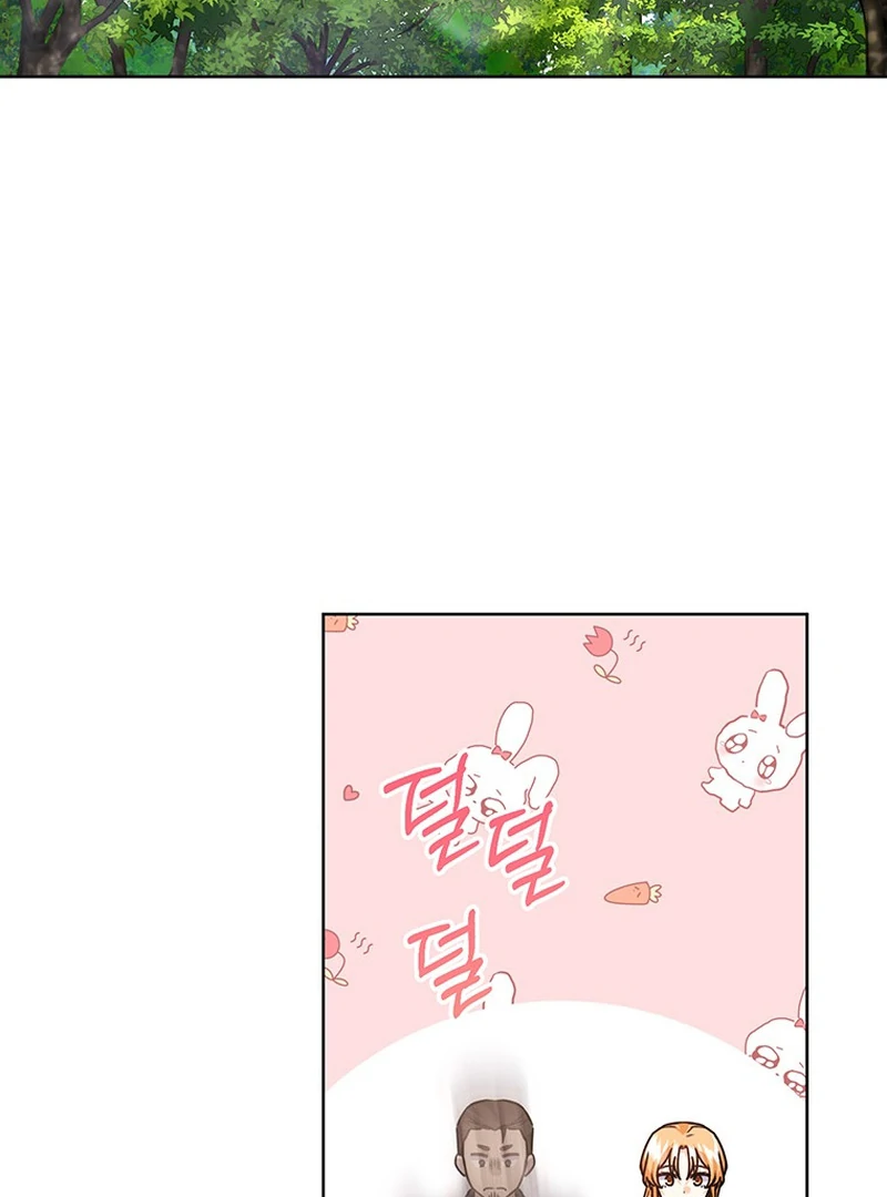 I Need a Sponsor chapter 22 page 13