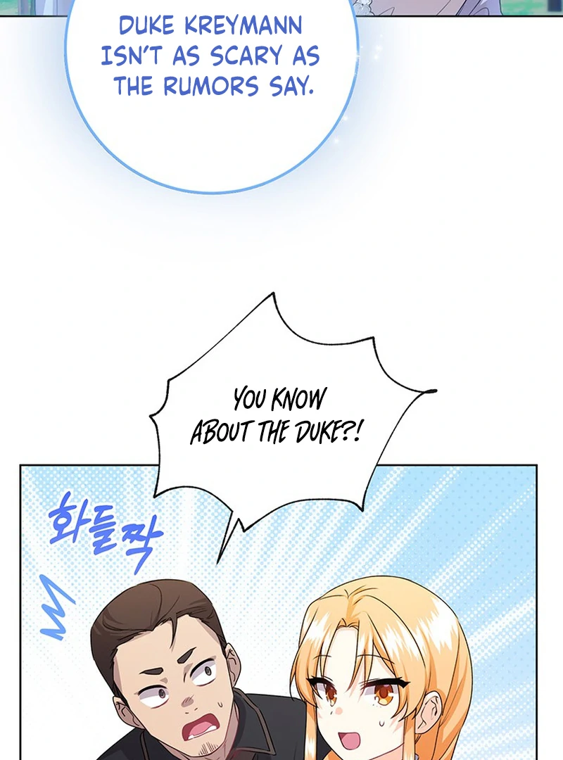 I Need a Sponsor chapter 22 page 17