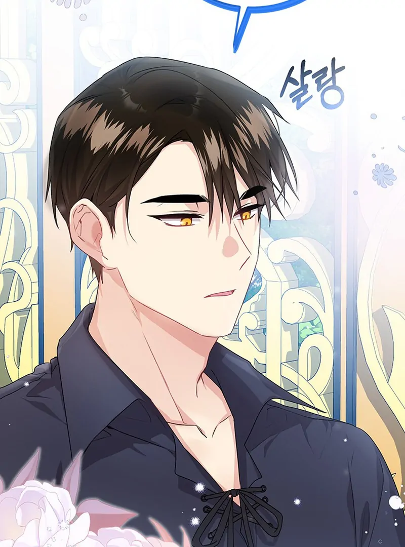 I Need a Sponsor chapter 22 page 43
