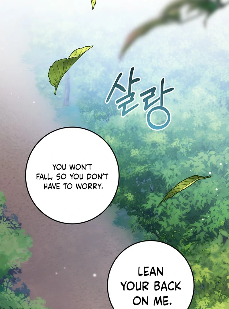 I Need a Sponsor chapter 22 page 57