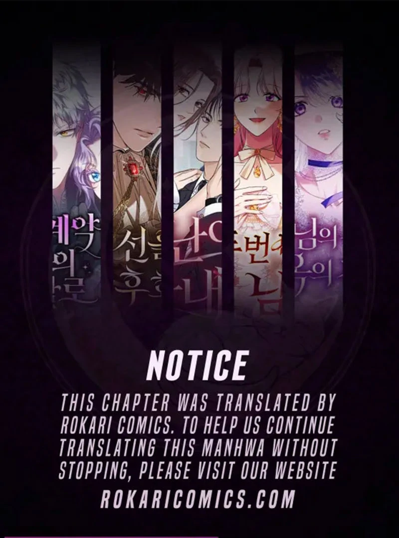I Need a Sponsor chapter 23 page 1
