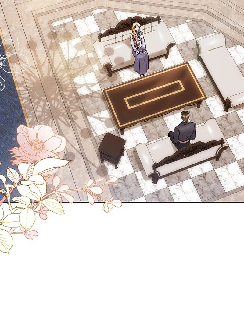 I Need a Sponsor chapter 23 page 3
