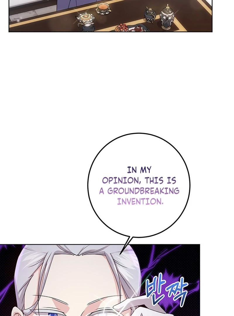 I Need a Sponsor chapter 23 page 31