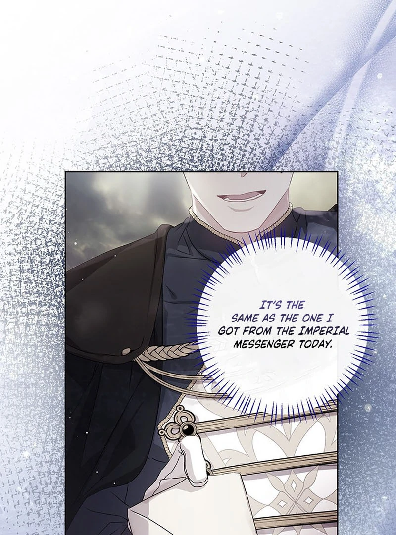 I Need a Sponsor chapter 23 page 76