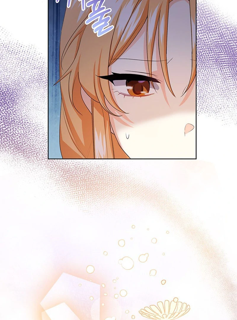 I Need a Sponsor chapter 23 page 82